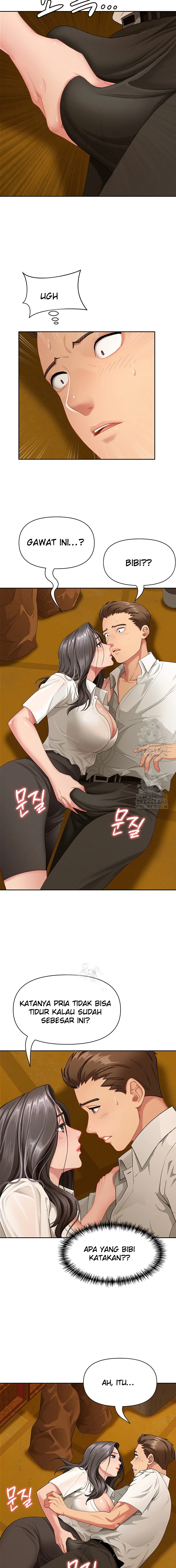 She's a Married Woman - Page 18